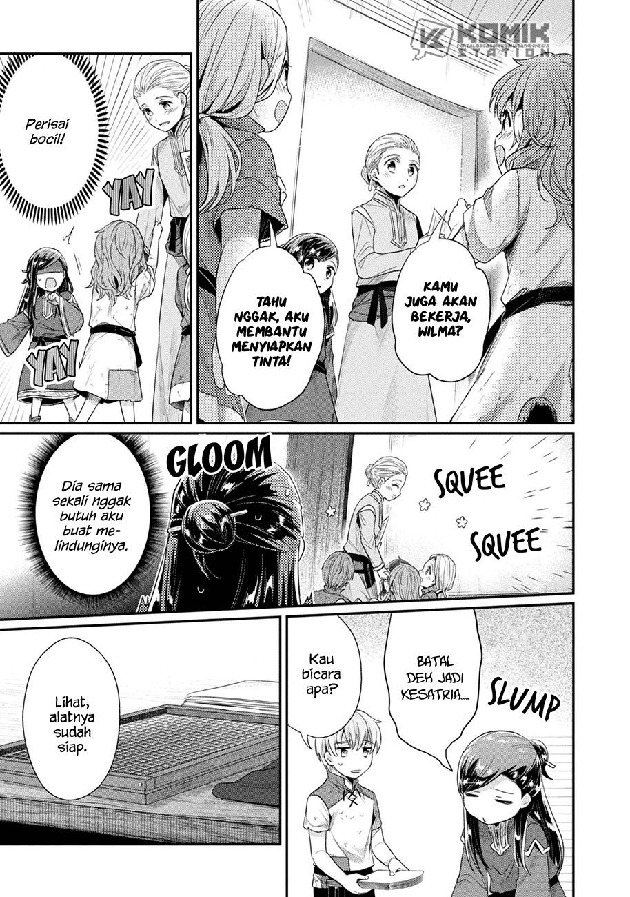 Honzuki No Gekokujou Part 2 Chapter 28