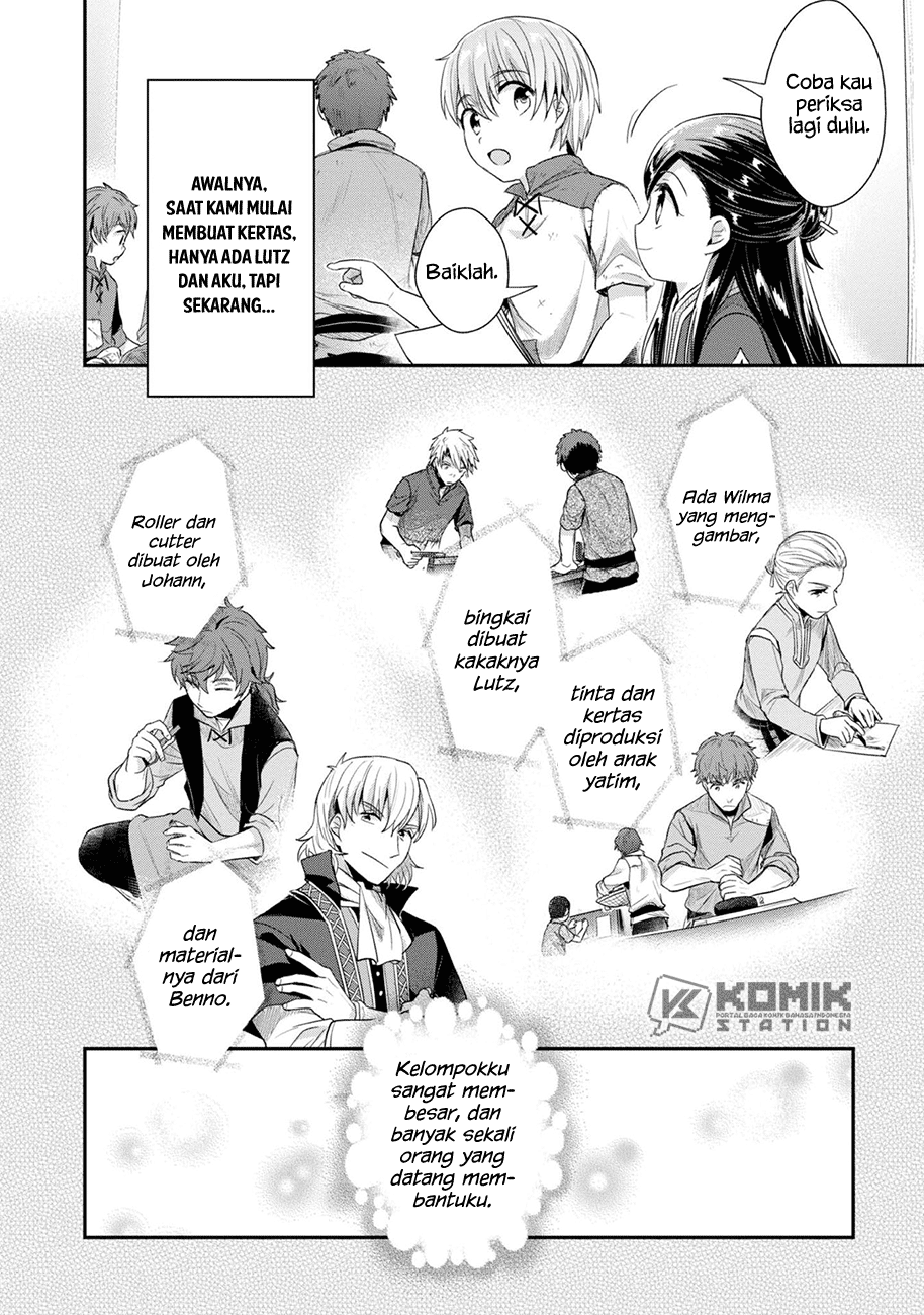 Honzuki No Gekokujou Part 2 Chapter 28