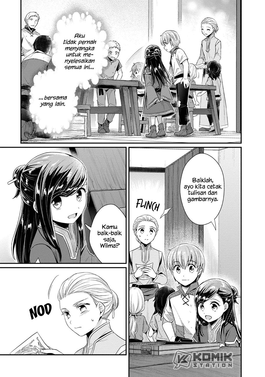 Honzuki No Gekokujou Part 2 Chapter 28