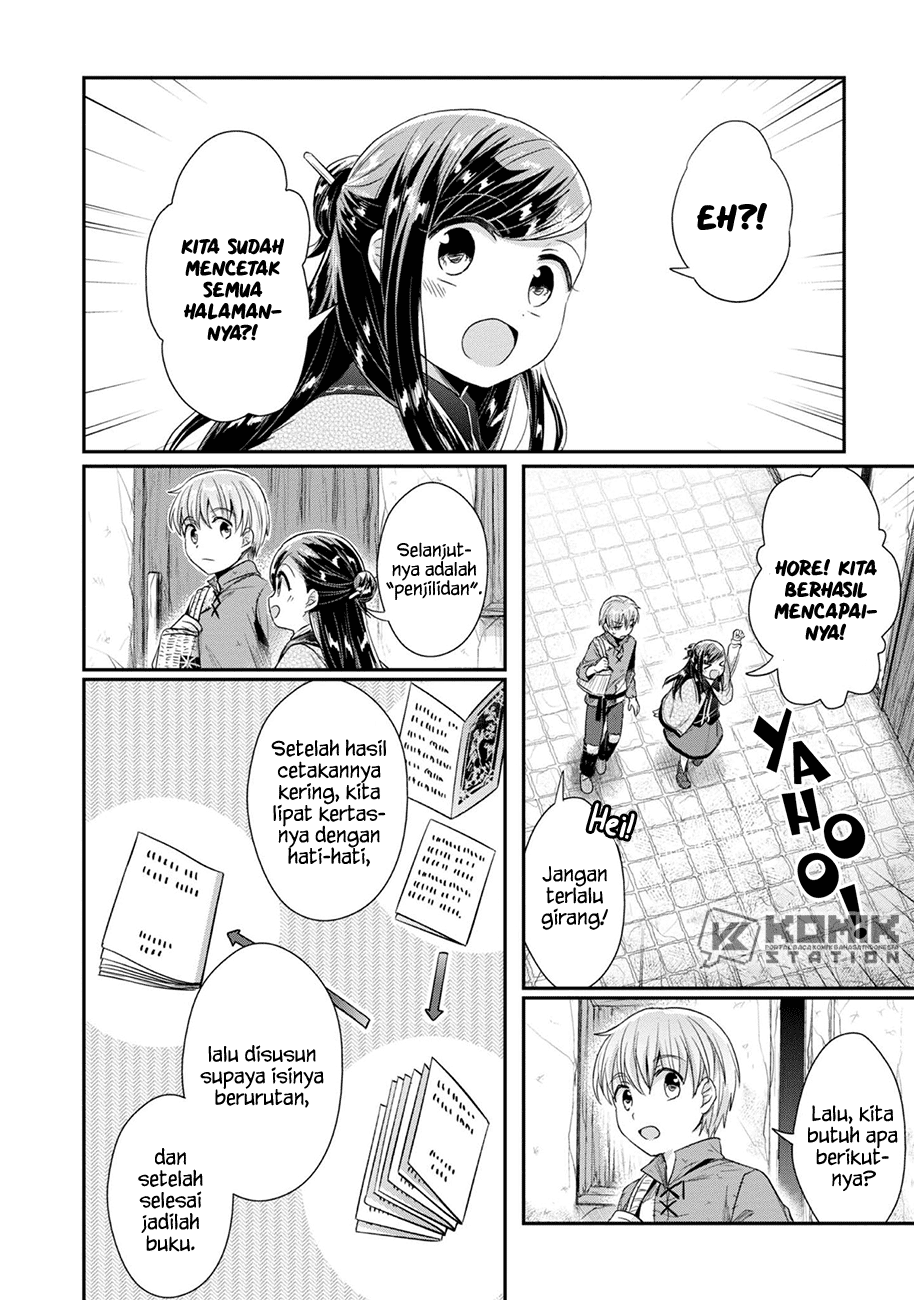 Honzuki No Gekokujou Part 2 Chapter 28