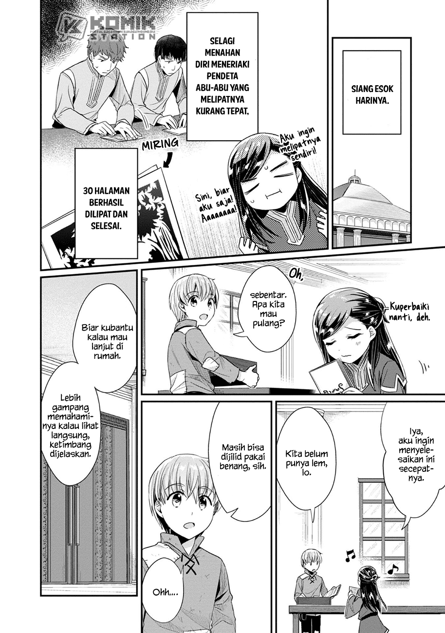 Honzuki No Gekokujou Part 2 Chapter 28