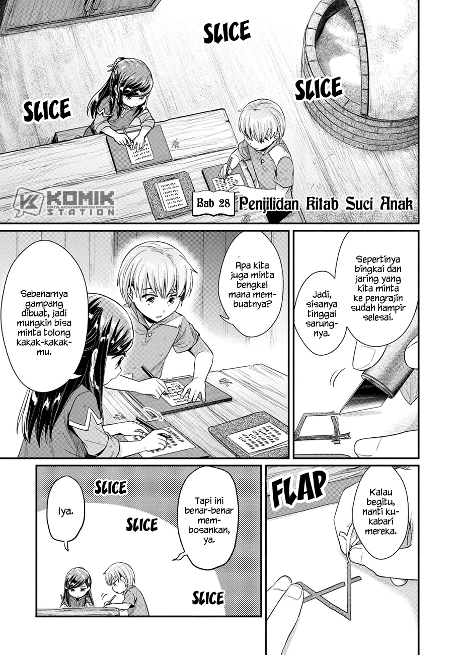 Honzuki No Gekokujou Part 2 Chapter 28