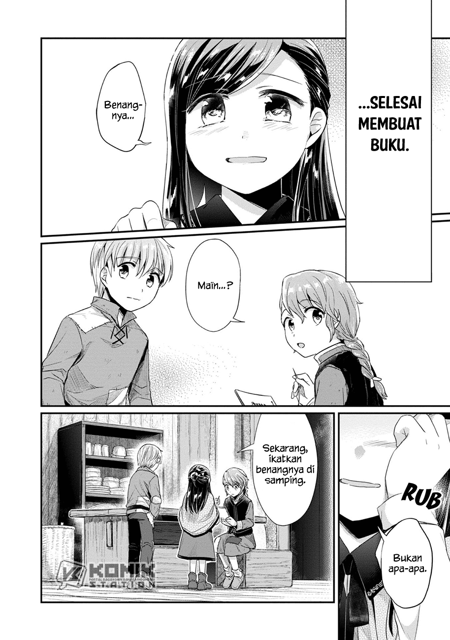 Honzuki No Gekokujou Part 2 Chapter 28