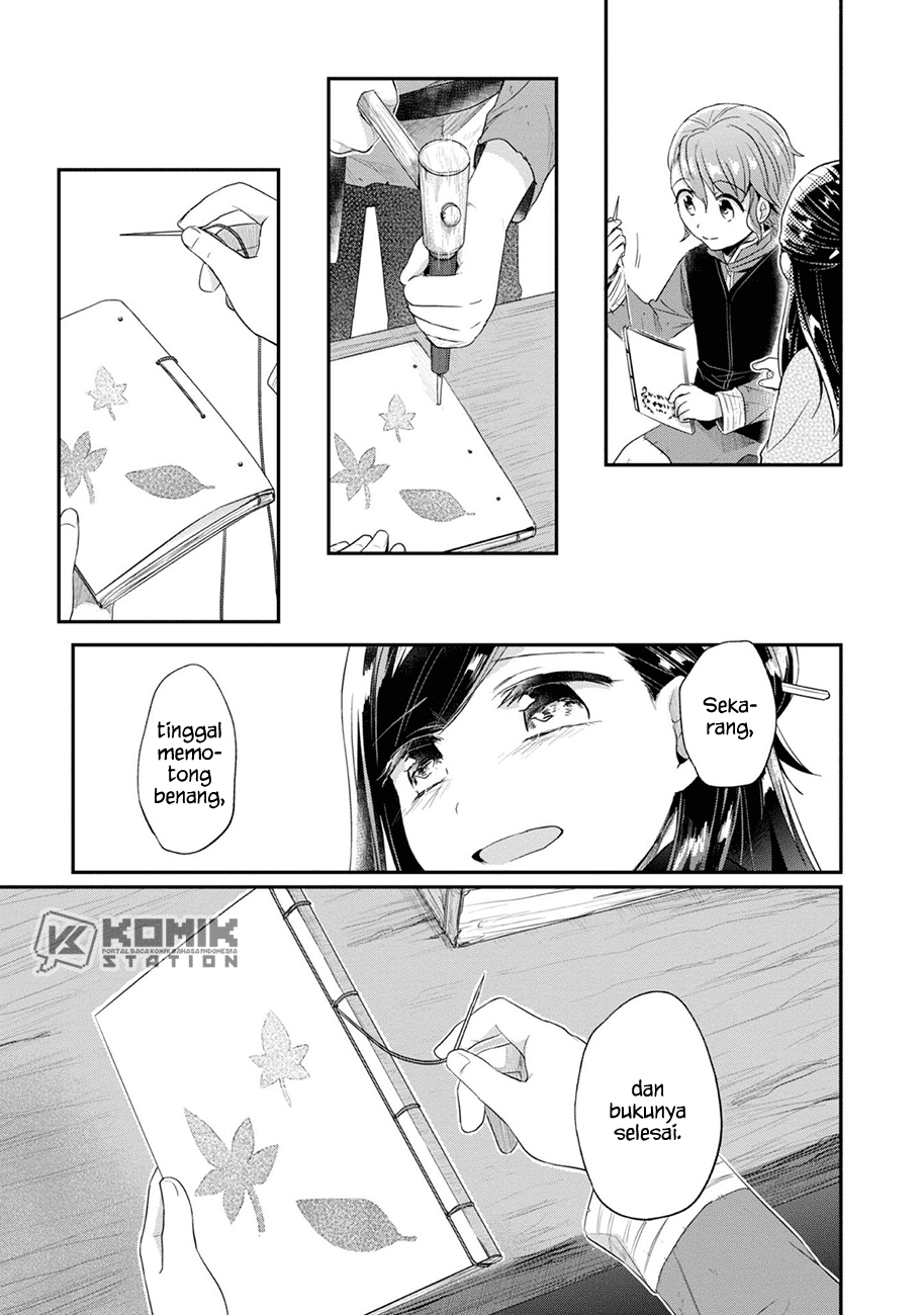 Honzuki No Gekokujou Part 2 Chapter 28