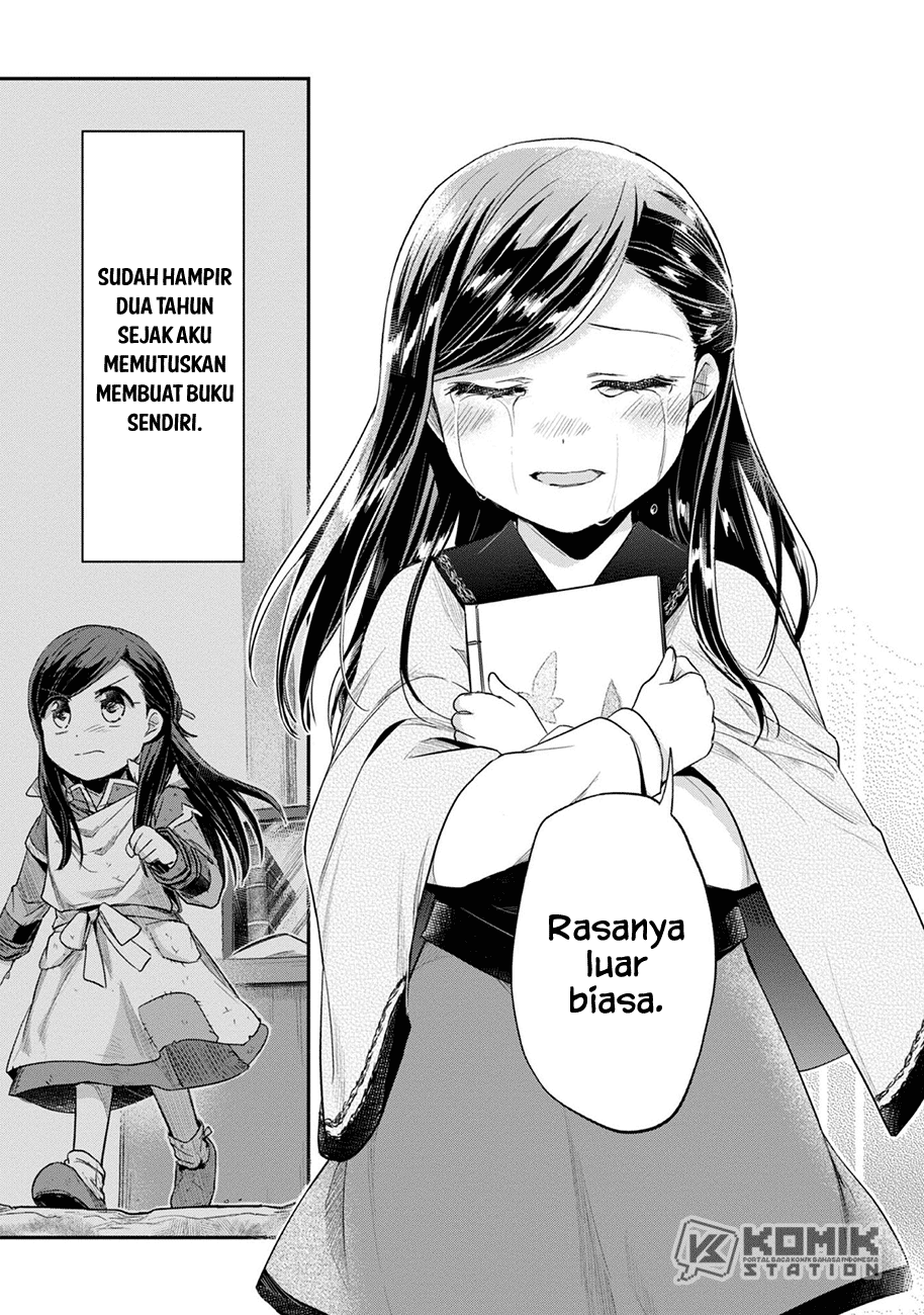 Honzuki No Gekokujou Part 2 Chapter 28