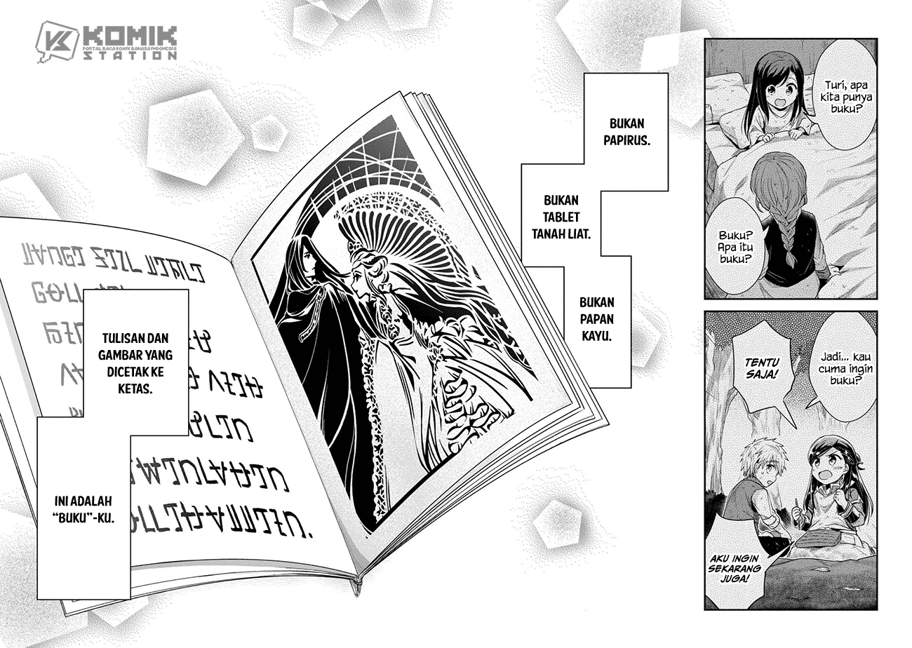 Honzuki No Gekokujou Part 2 Chapter 28