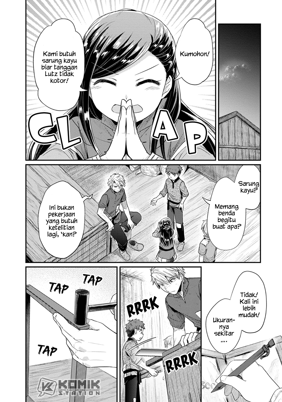 Honzuki No Gekokujou Part 2 Chapter 28