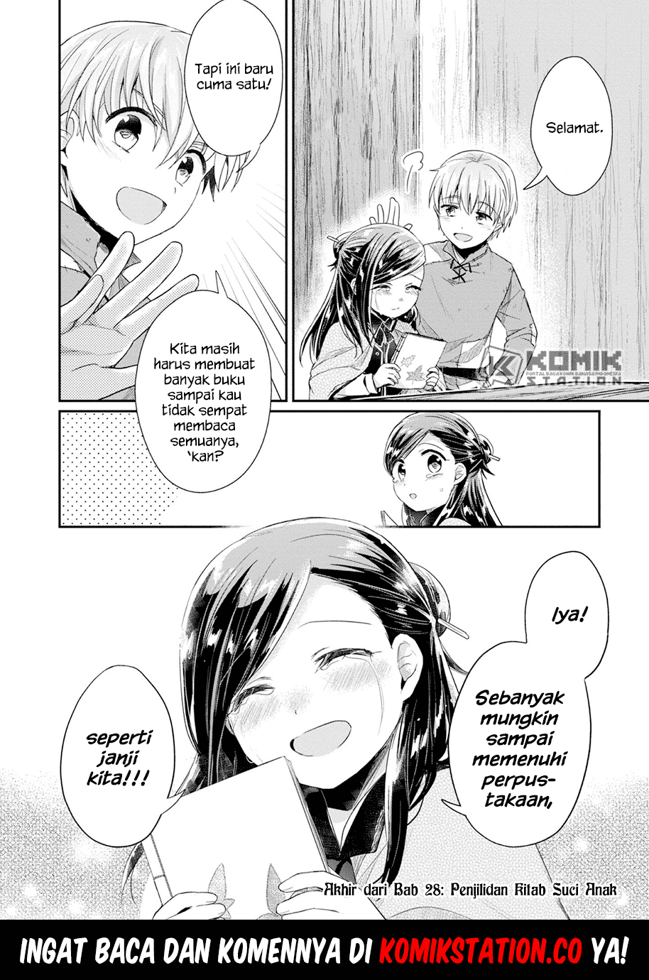 Honzuki No Gekokujou Part 2 Chapter 28