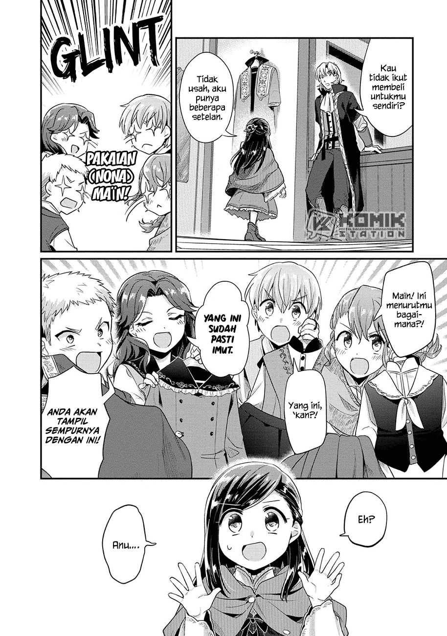 Honzuki No Gekokujou Part 2 Chapter 32