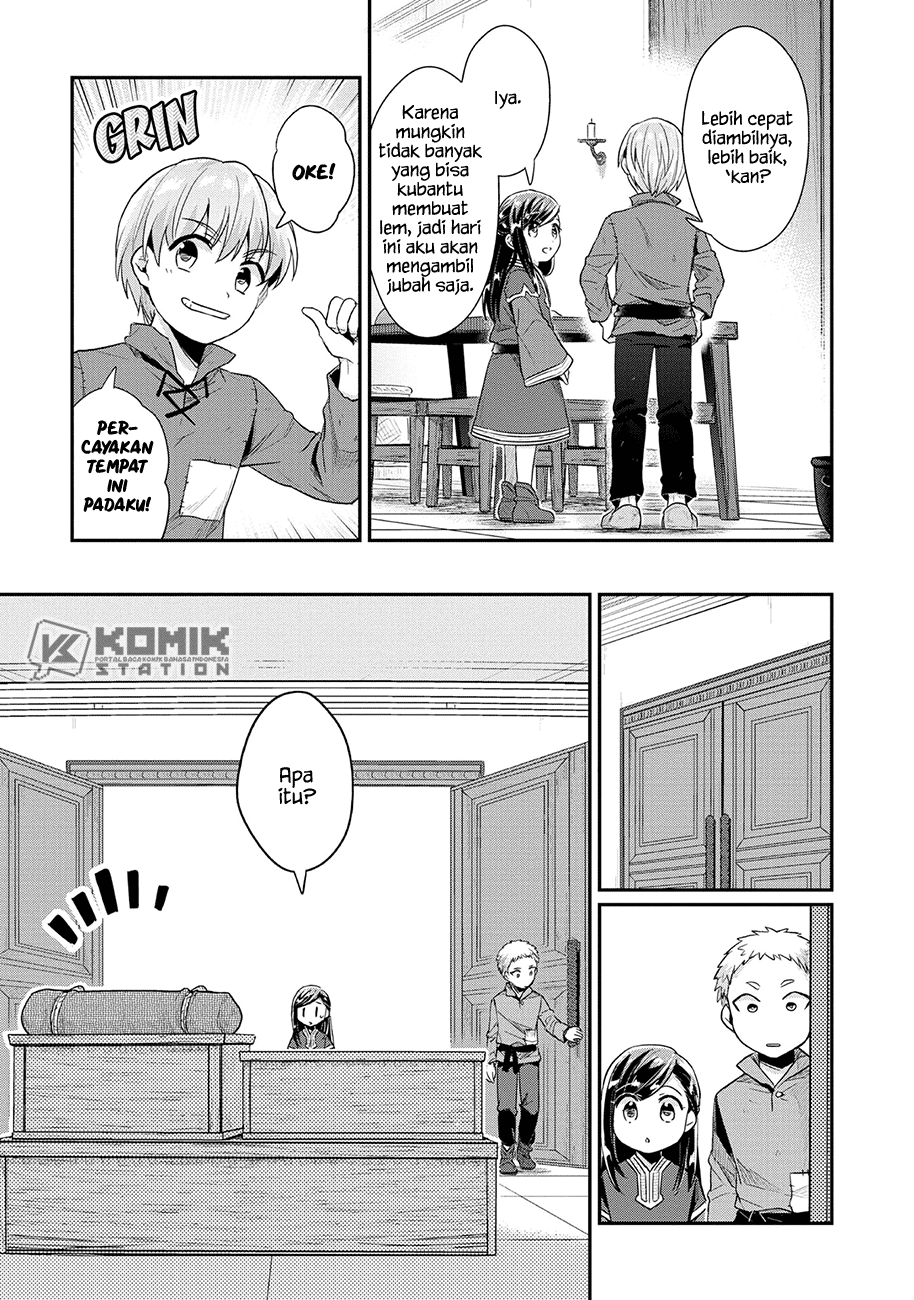 Honzuki No Gekokujou Part 2 Chapter 33