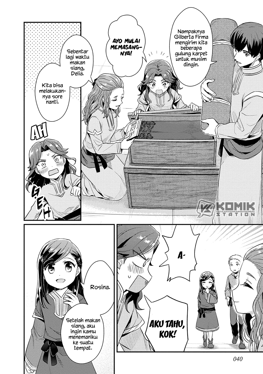 Honzuki No Gekokujou Part 2 Chapter 33