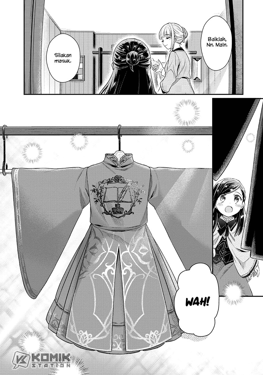 Honzuki No Gekokujou Part 2 Chapter 33