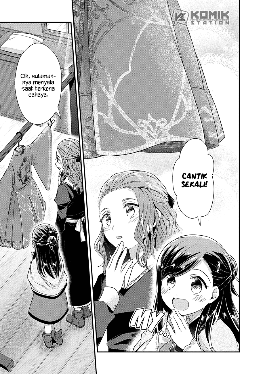 Honzuki No Gekokujou Part 2 Chapter 33