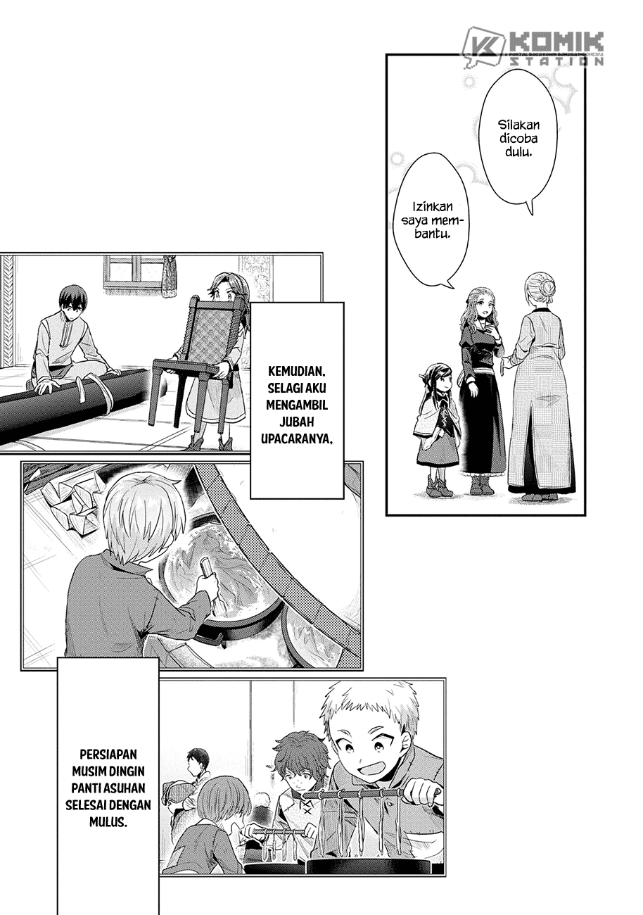 Honzuki No Gekokujou Part 2 Chapter 33