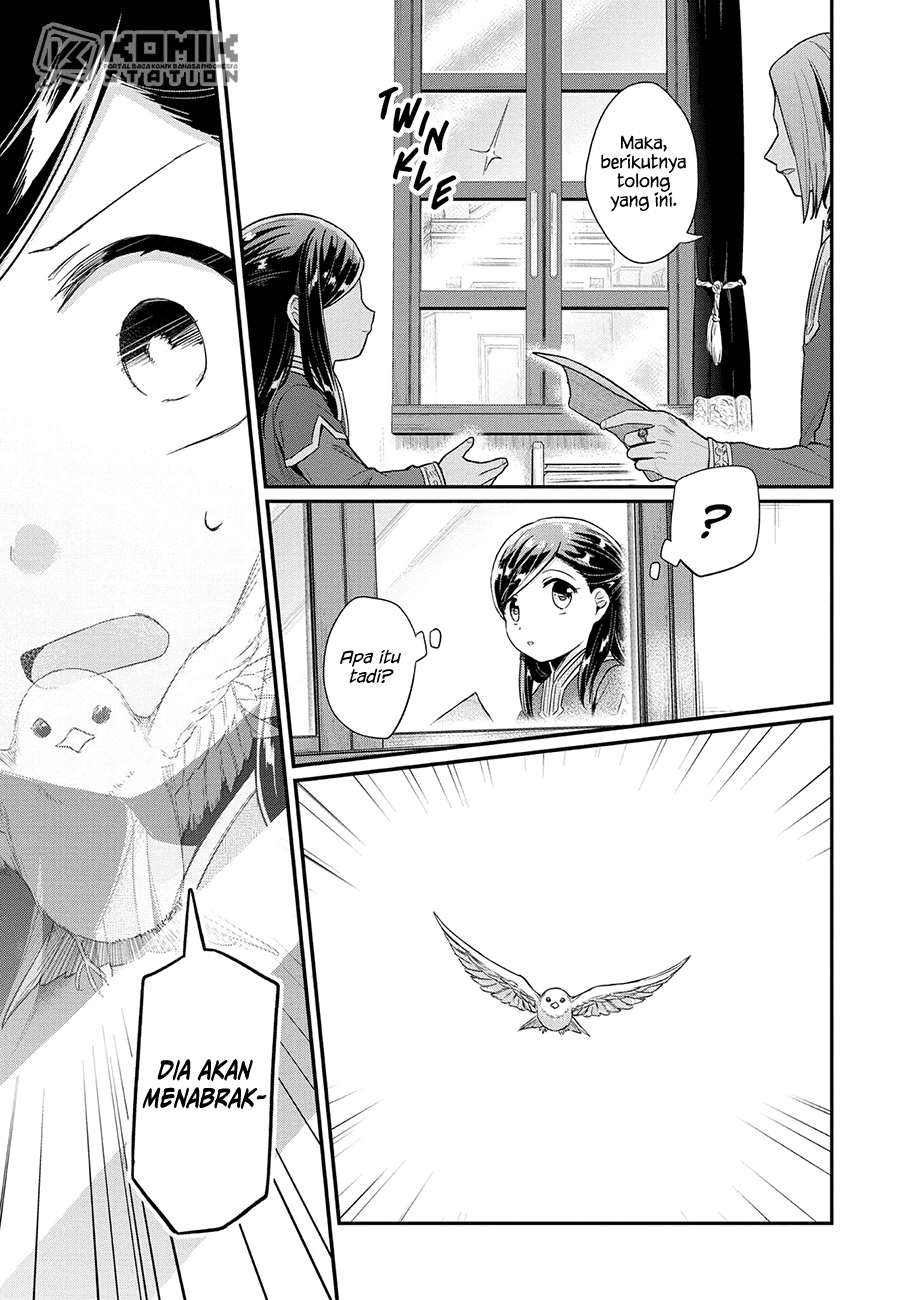 Honzuki No Gekokujou Part 2 Chapter 33