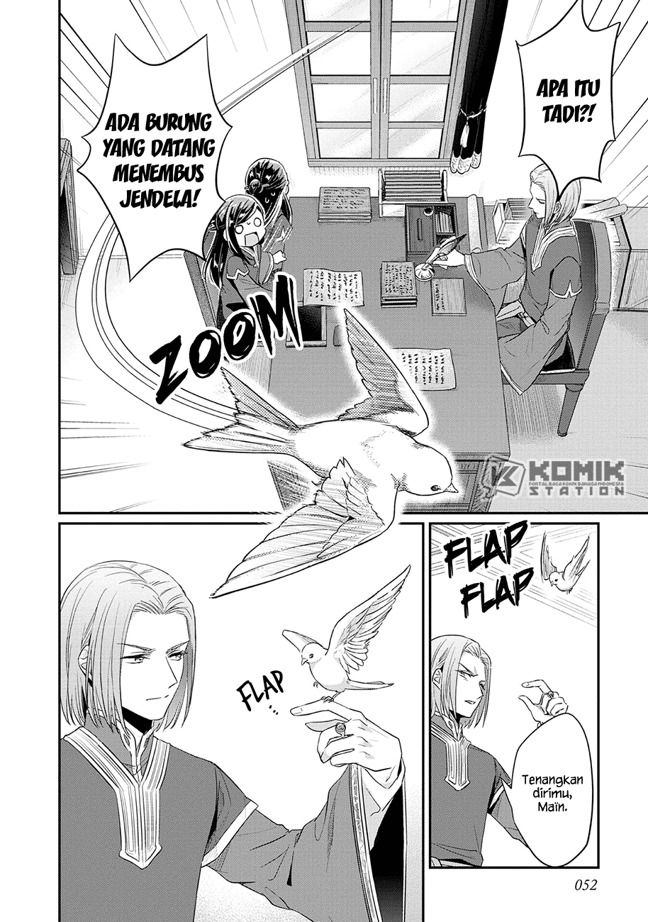 Honzuki No Gekokujou Part 2 Chapter 33