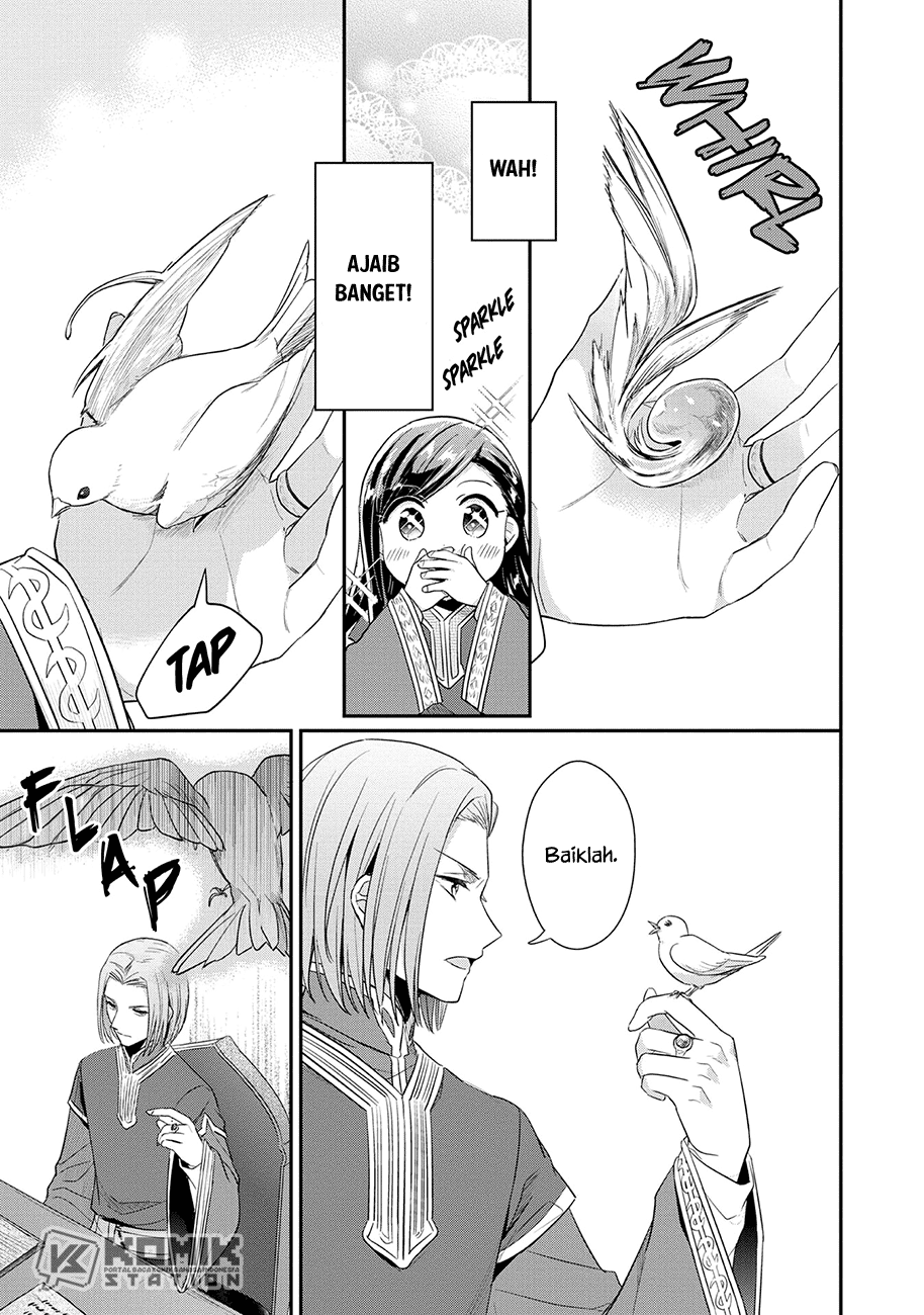 Honzuki No Gekokujou Part 2 Chapter 33