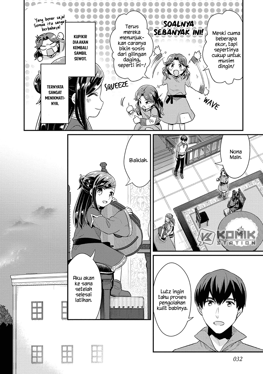 Honzuki No Gekokujou Part 2 Chapter 33