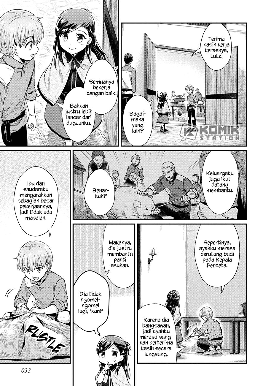 Honzuki No Gekokujou Part 2 Chapter 33