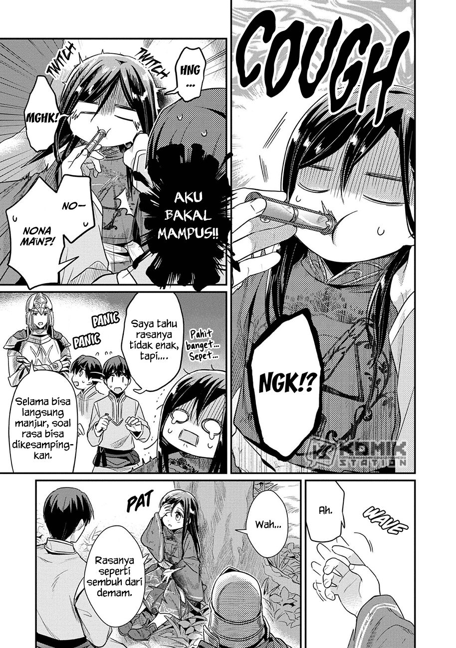 Honzuki No Gekokujou Part 2 Chapter 36