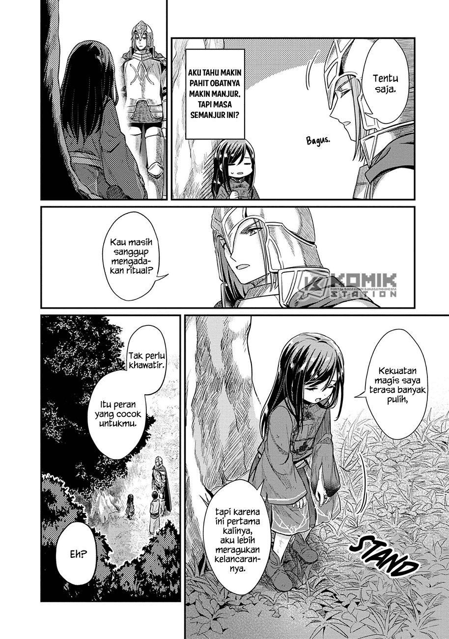 Honzuki No Gekokujou Part 2 Chapter 36