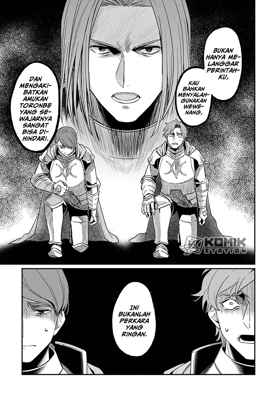 Honzuki No Gekokujou Part 2 Chapter 36