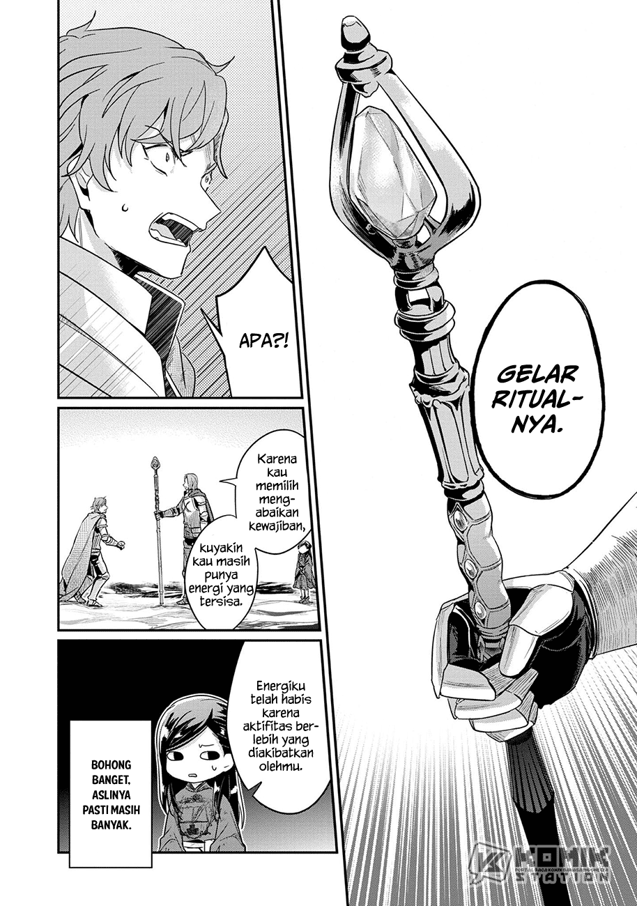 Honzuki No Gekokujou Part 2 Chapter 36