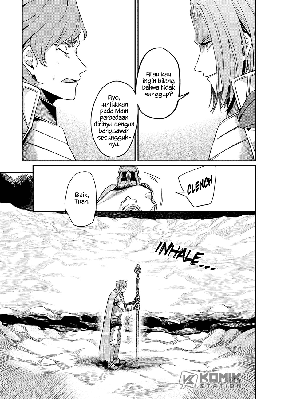 Honzuki No Gekokujou Part 2 Chapter 36