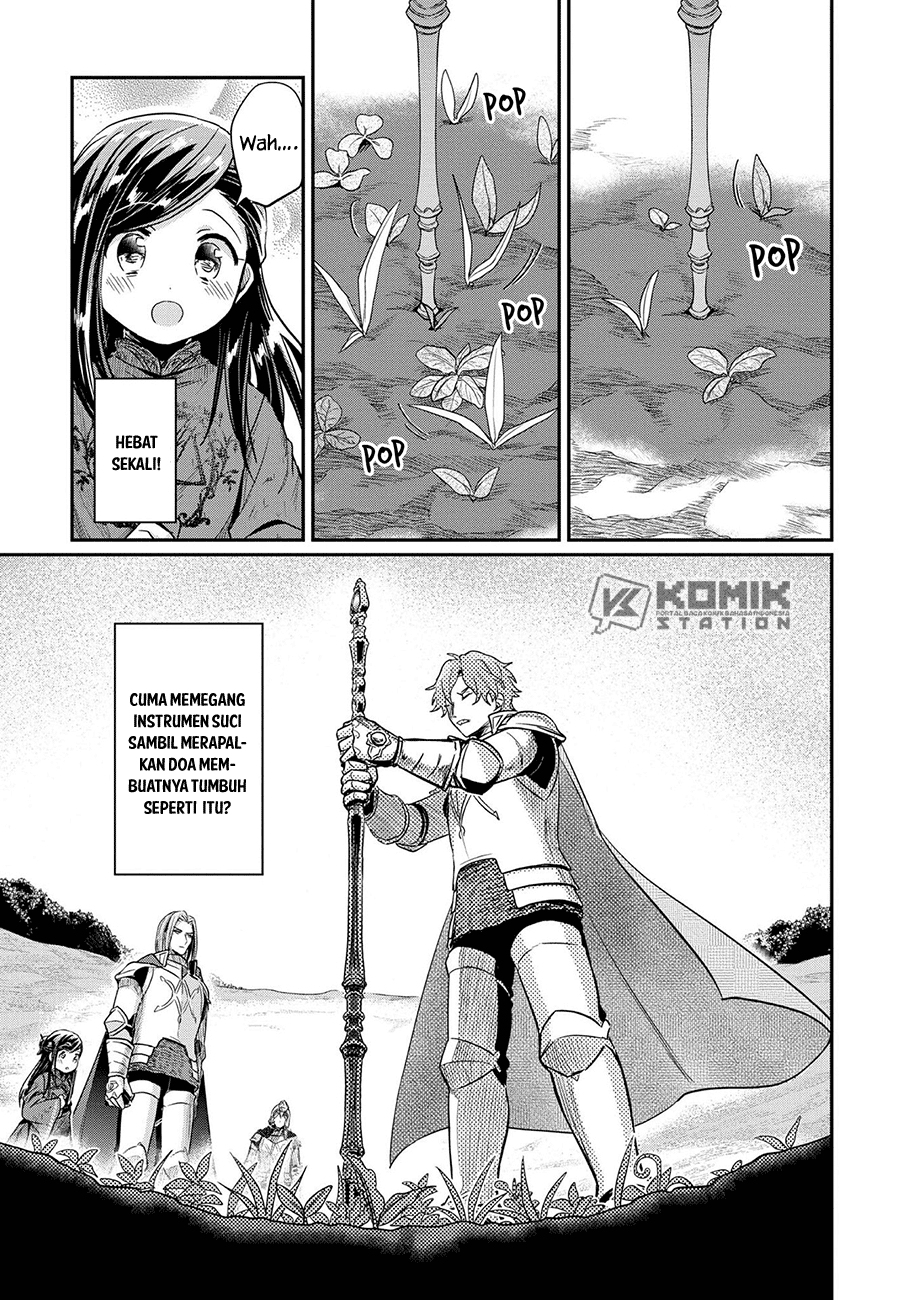 Honzuki No Gekokujou Part 2 Chapter 36