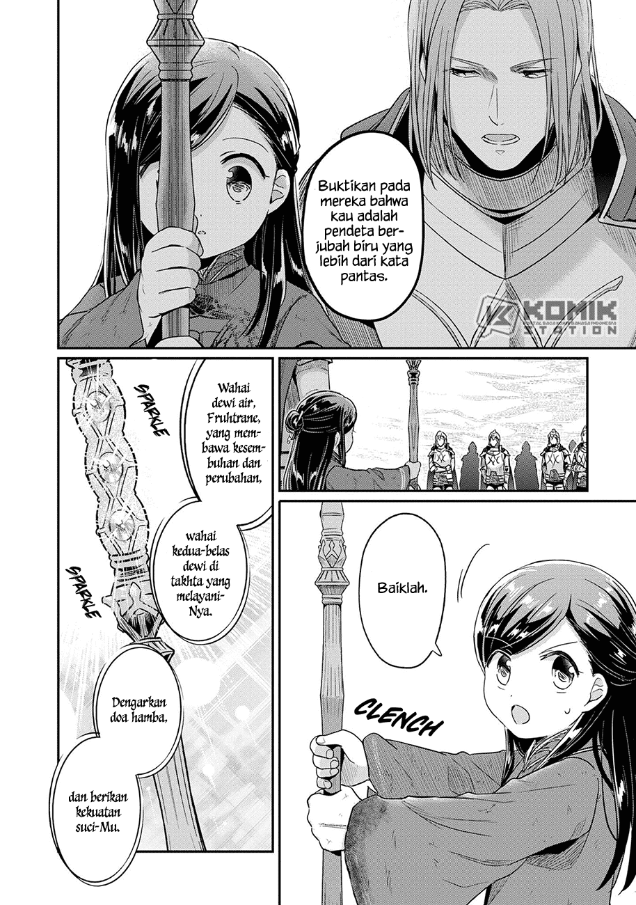 Honzuki No Gekokujou Part 2 Chapter 36