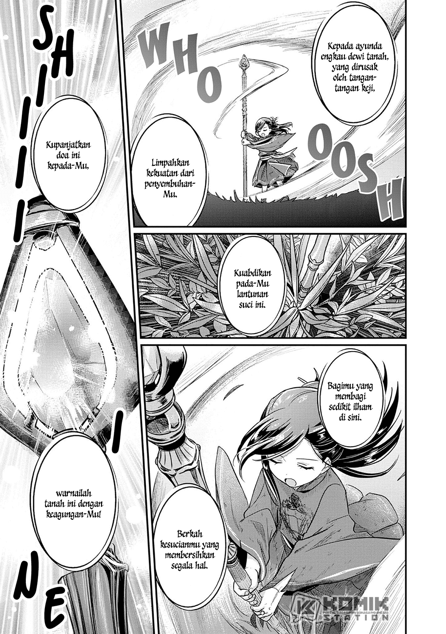 Honzuki No Gekokujou Part 2 Chapter 36