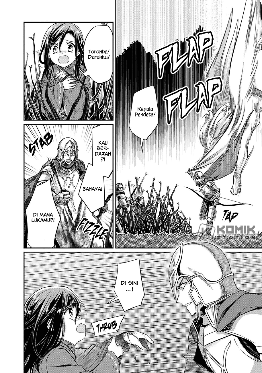 Honzuki No Gekokujou Part 2 Chapter 36