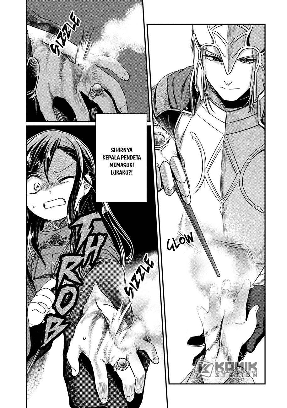 Honzuki No Gekokujou Part 2 Chapter 36