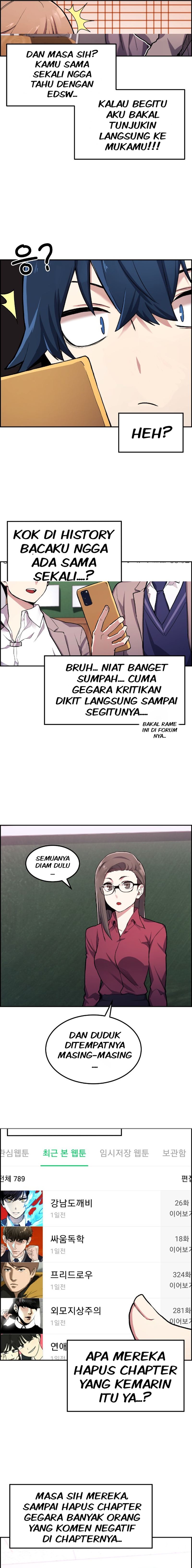 Webtoon Character Na Kang Lim Chapter 1