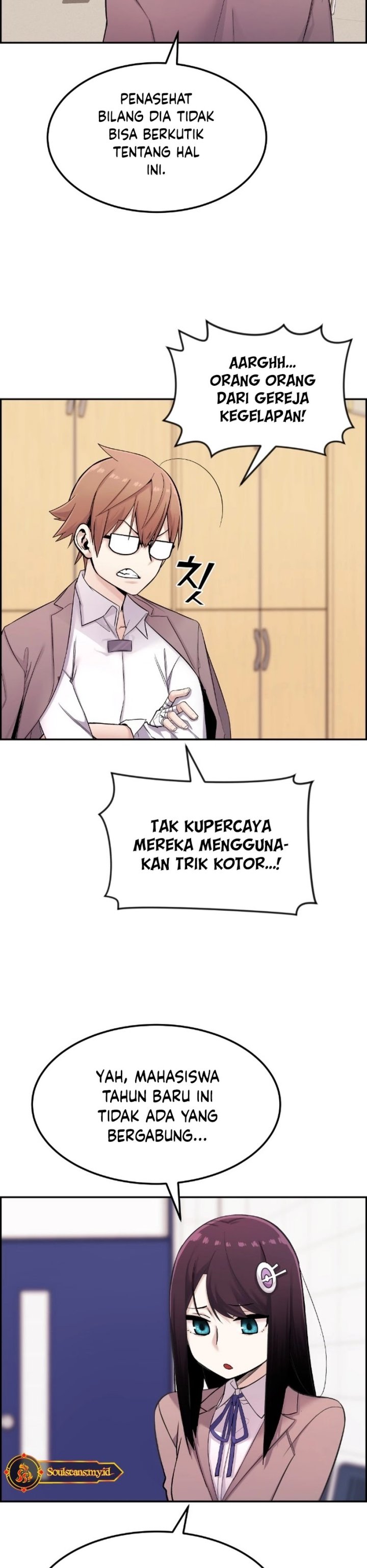 Webtoon Character Na Kang Lim Chapter 10