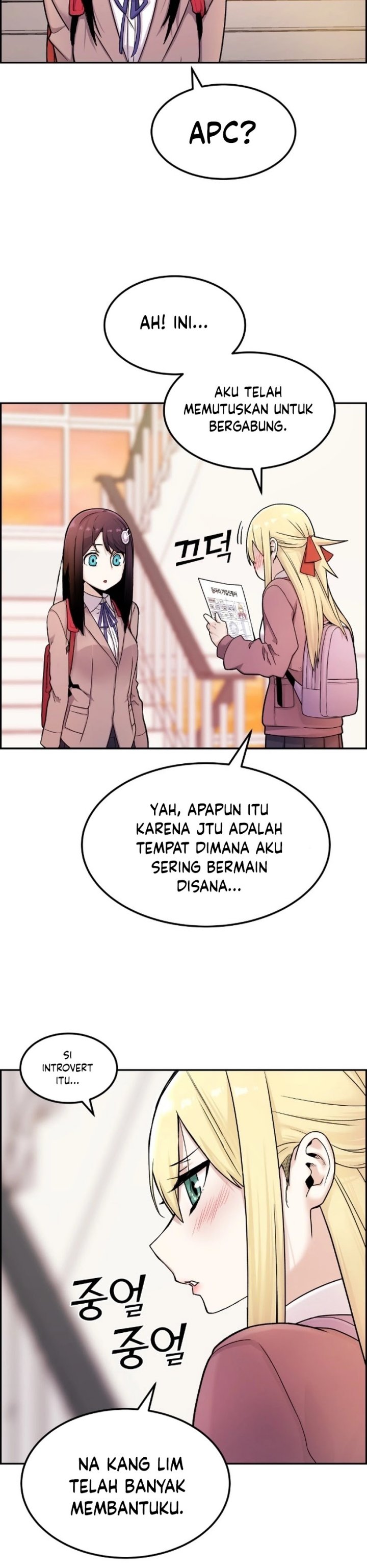 Webtoon Character Na Kang Lim Chapter 10