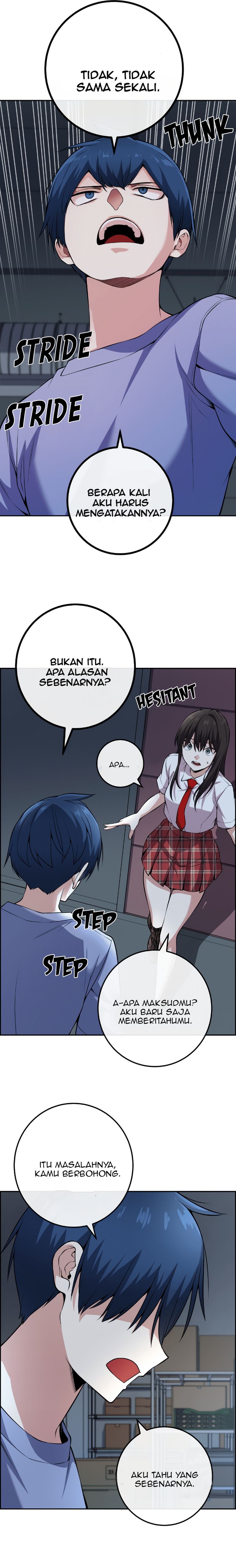 Webtoon Character Na Kang Lim Chapter 105