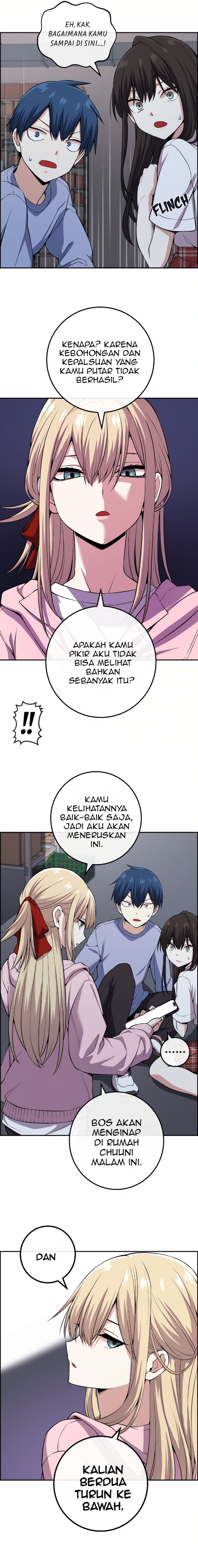 Webtoon Character Na Kang Lim Chapter 106