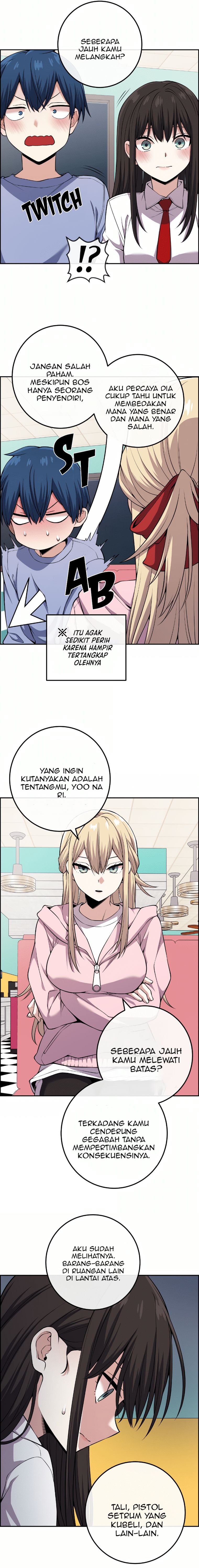 Webtoon Character Na Kang Lim Chapter 106