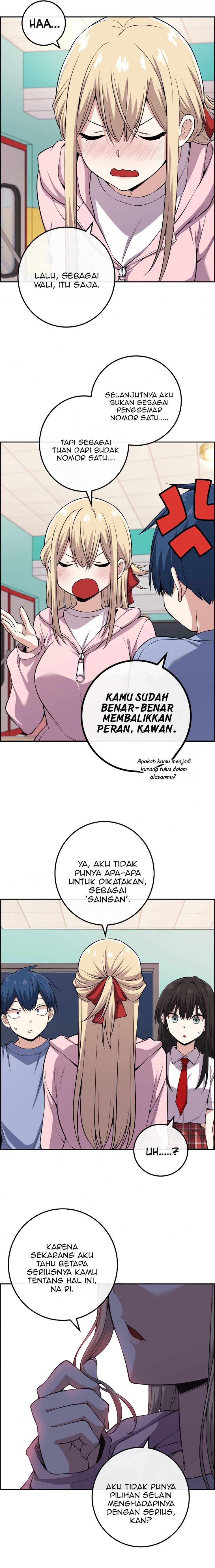 Webtoon Character Na Kang Lim Chapter 106