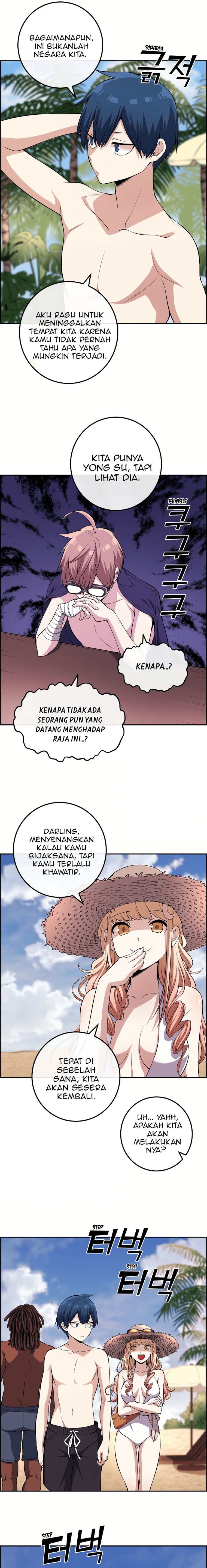 Webtoon Character Na Kang Lim Chapter 109