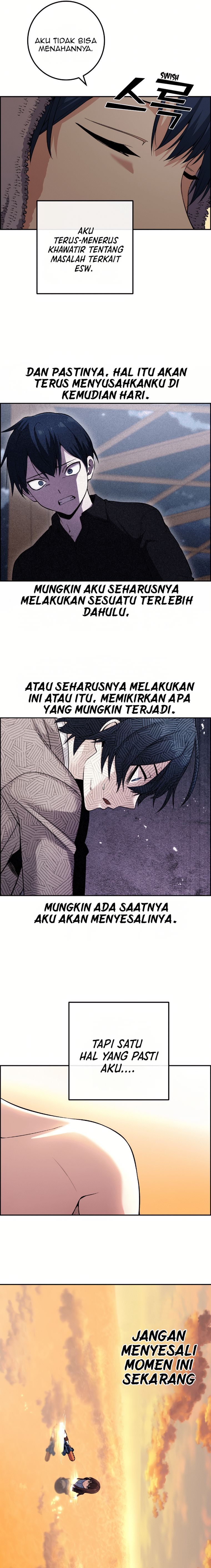 Webtoon Character Na Kang Lim Chapter 110