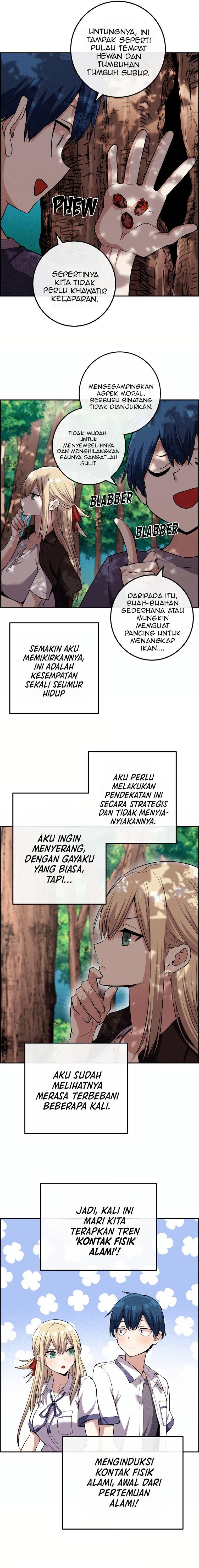 Webtoon Character Na Kang Lim Chapter 114