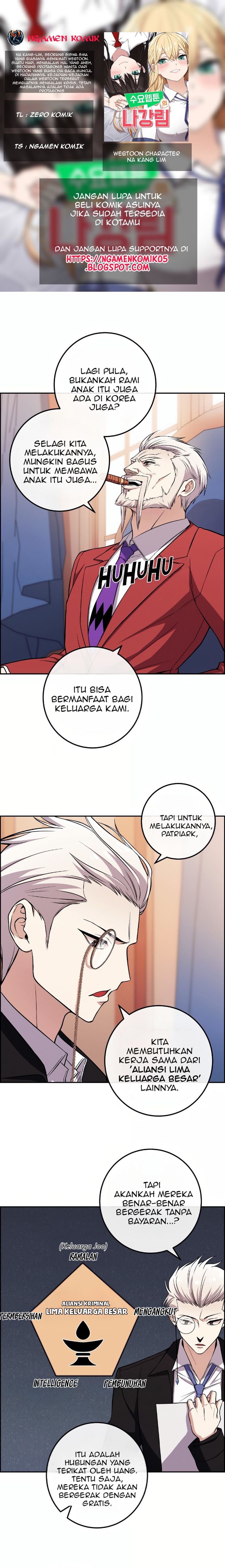 Webtoon Character Na Kang Lim Chapter 117