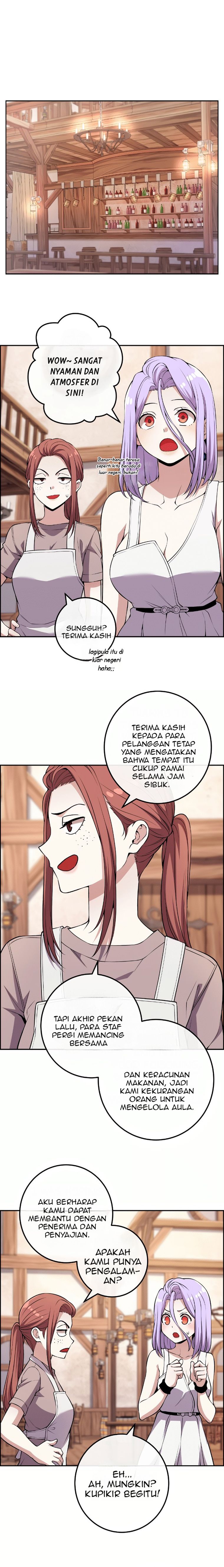 Webtoon Character Na Kang Lim Chapter 124