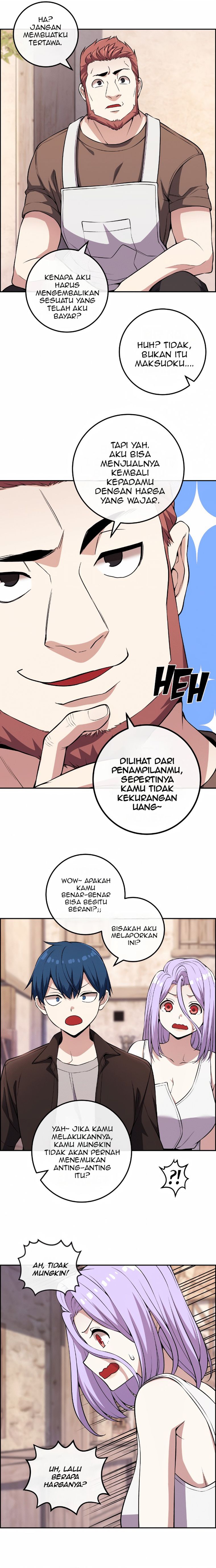 Webtoon Character Na Kang Lim Chapter 124