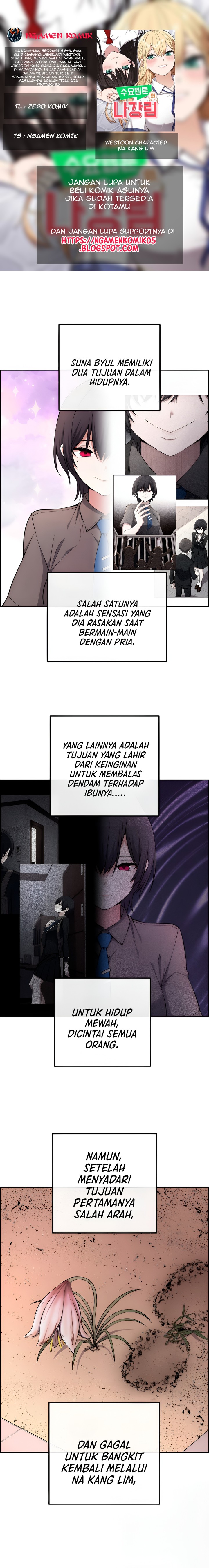 Webtoon Character Na Kang Lim Chapter 148