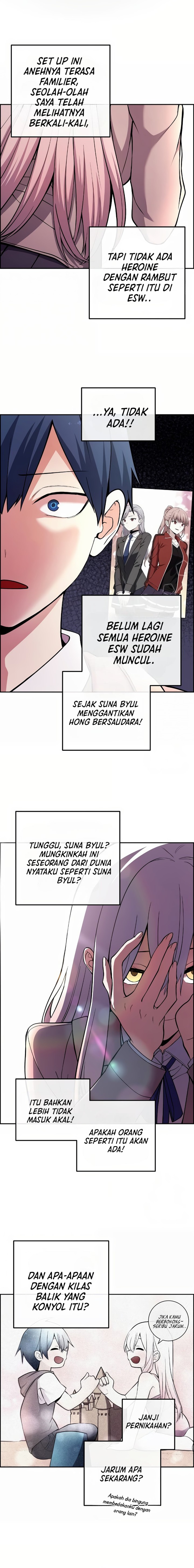 Webtoon Character Na Kang Lim Chapter 151