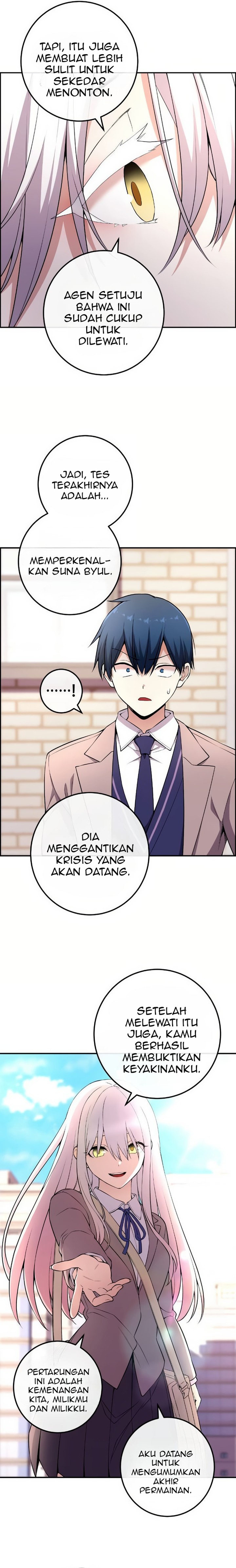 Webtoon Character Na Kang Lim Chapter 152