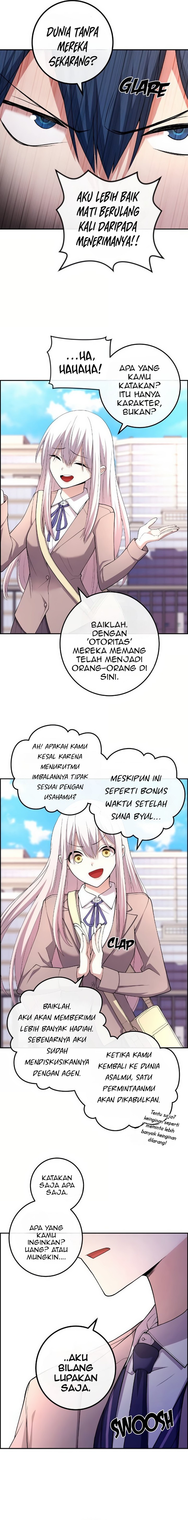 Webtoon Character Na Kang Lim Chapter 153